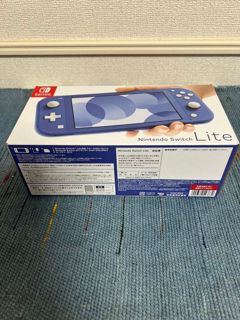 ニンテンドースイッチNintendo Switch Lite ブルー新品未開封品