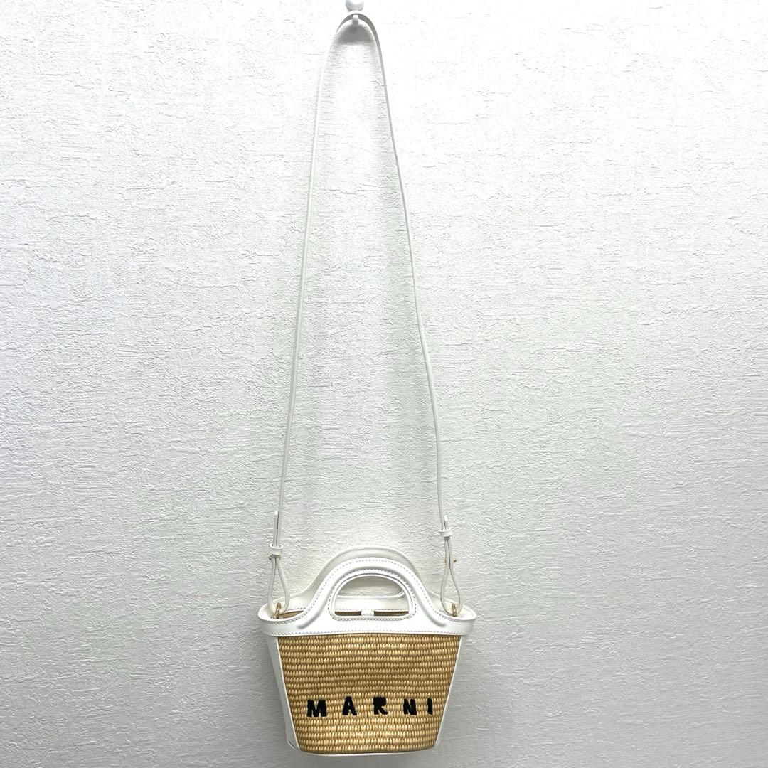 【Ｍ9】美品✨MARNI かごバッグ ホワイト・ベージュ