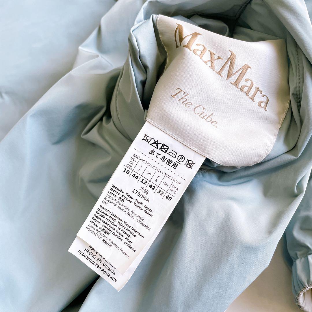 近年モデル✨マックスマーラ ナイロンコート リバーシブル 大きいサイズ 44