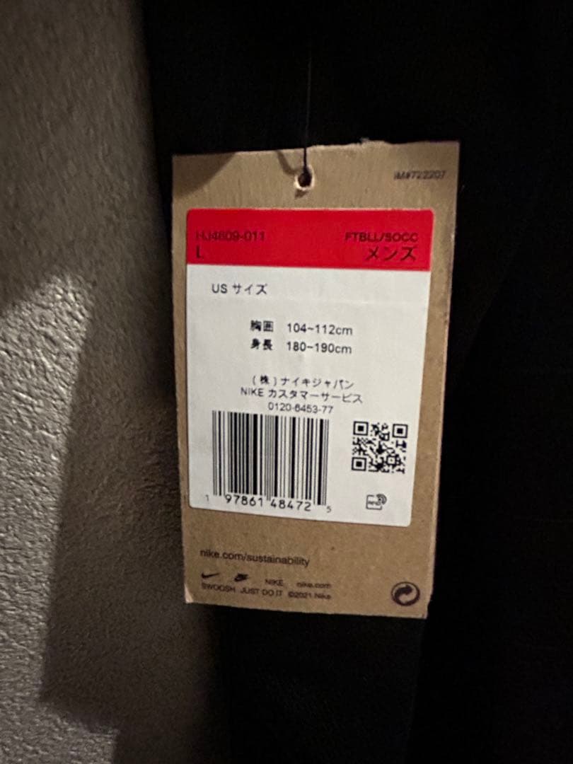 トッテナム　アウェイ　ユニフォーム AWAY 25/26 プレミアリーグ