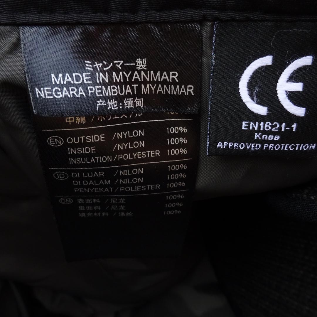 RSタイチ RSY553 |マトリックス オーバーパンツXXL重ね履き防水機能