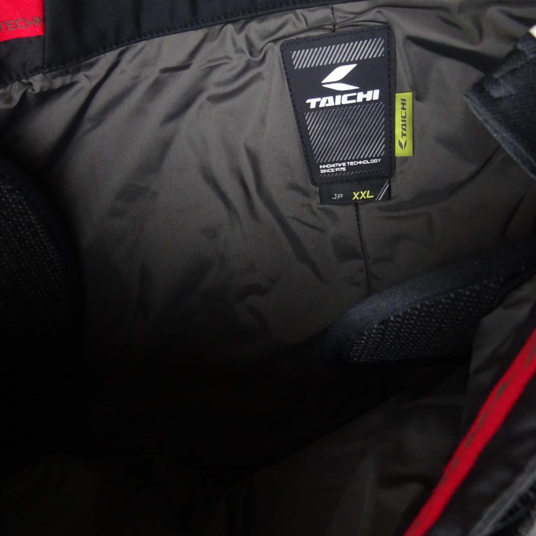 RSタイチ RSY553 |マトリックス オーバーパンツXXL重ね履き防水機能