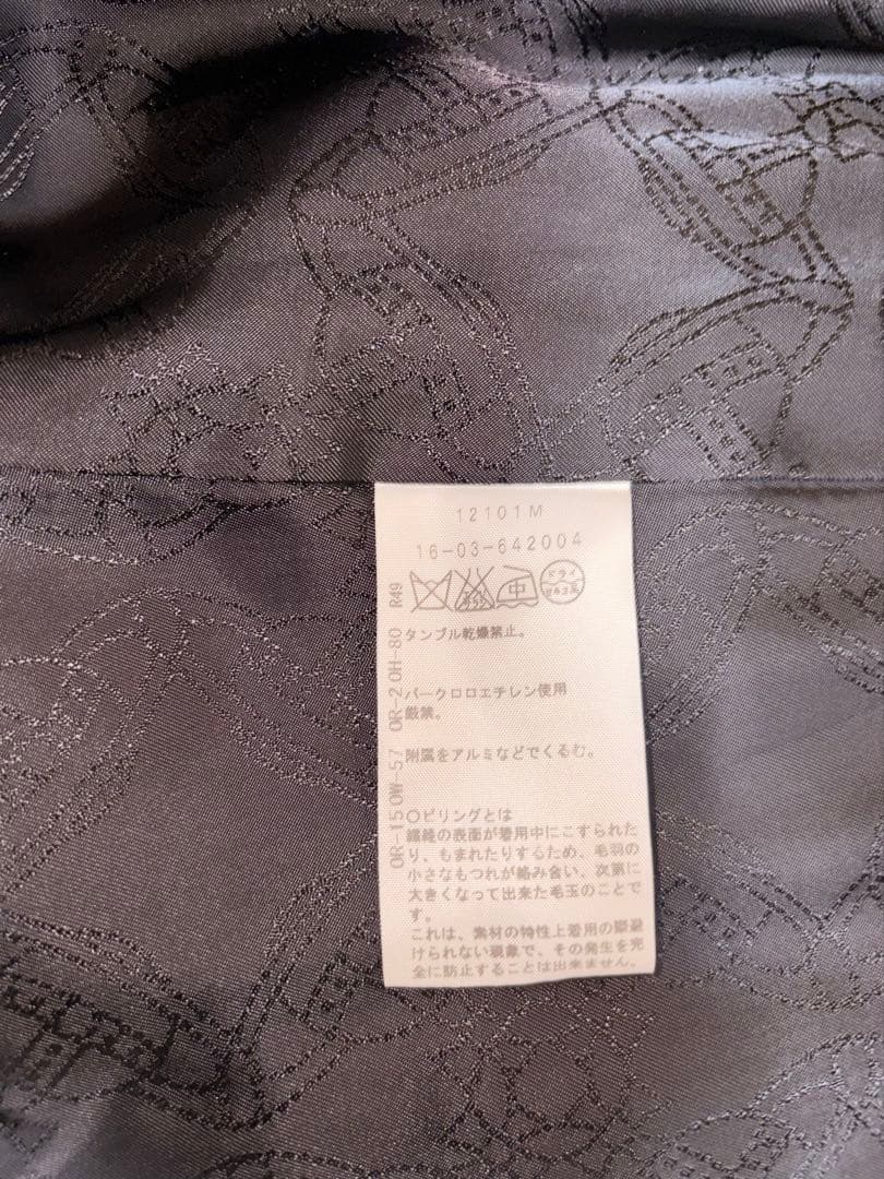 Vivienne Westwood RED LABEL ピーコート サイズ2