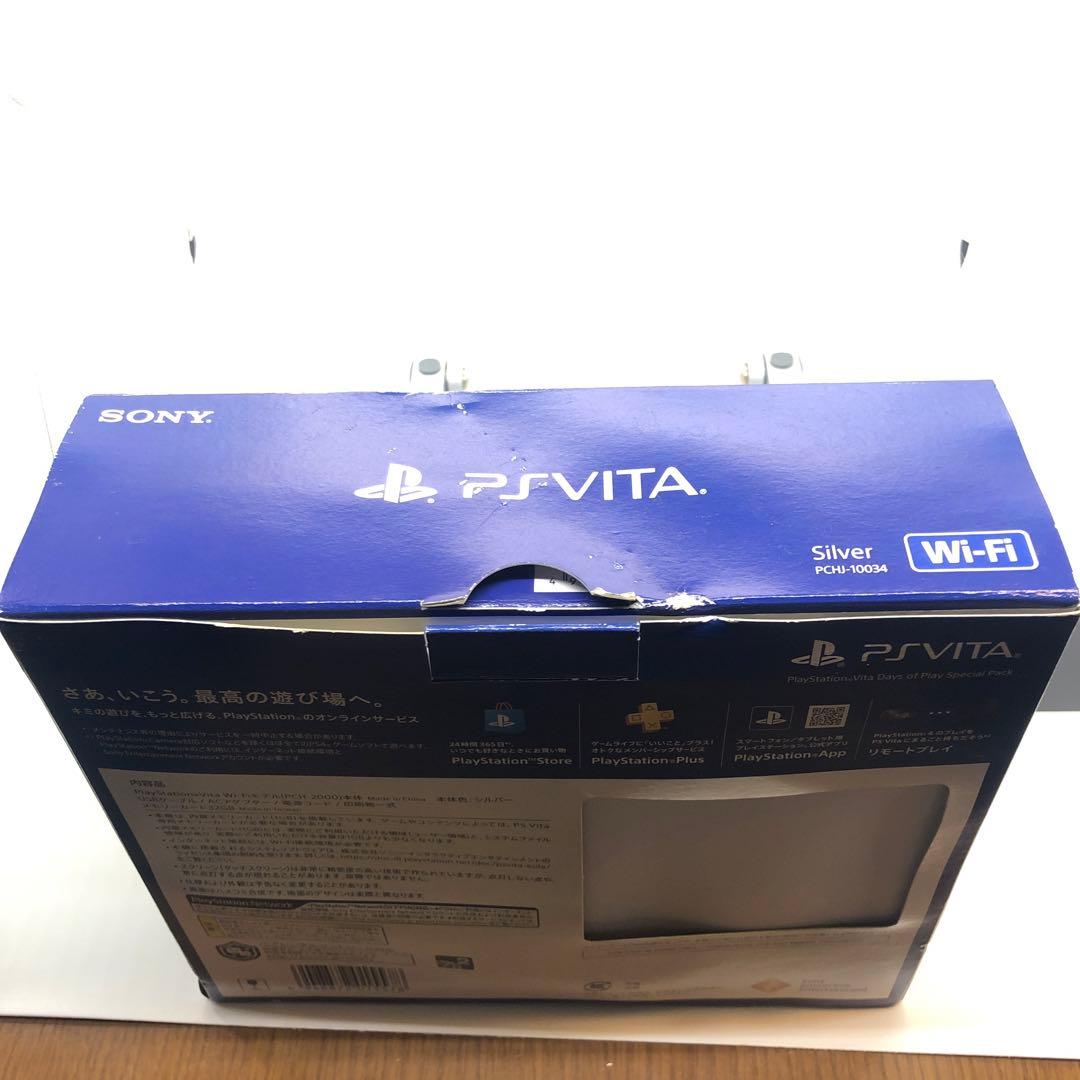 Nintendo Switch SONY PlayStationVITA PCHJ-10034