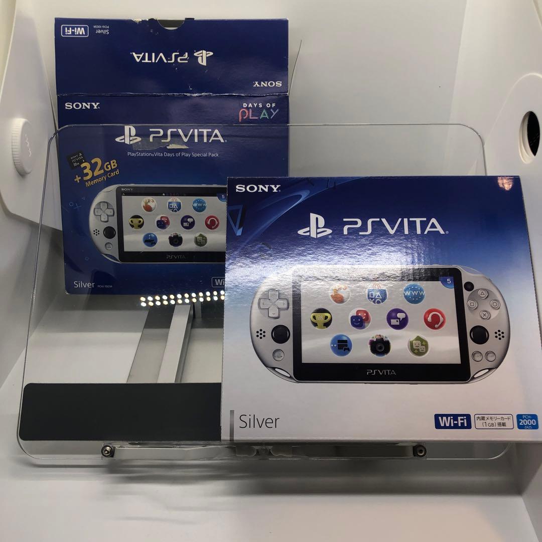 Nintendo Switch SONY PlayStationVITA PCHJ-10034