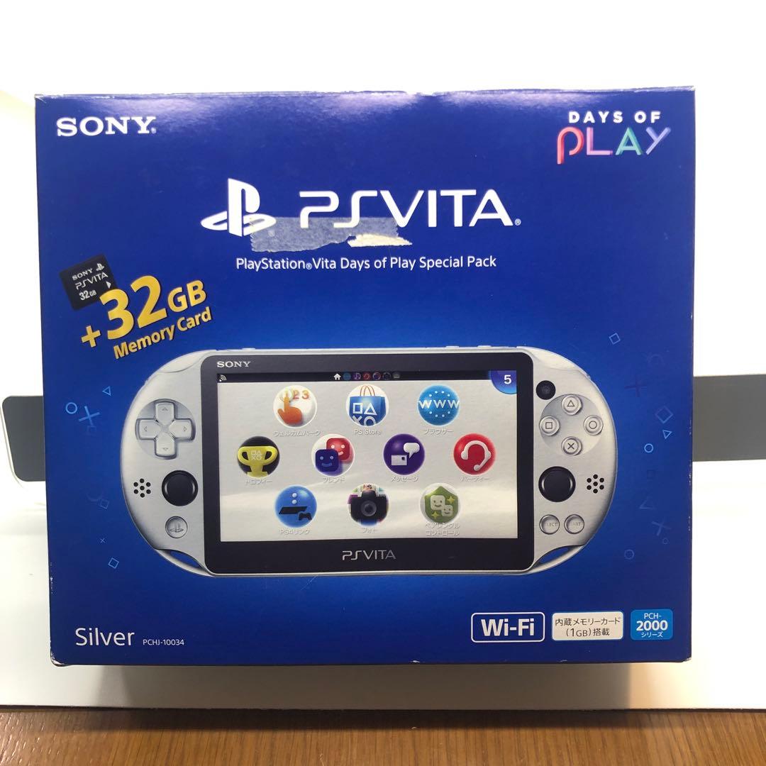 Nintendo Switch SONY PlayStationVITA PCHJ-10034