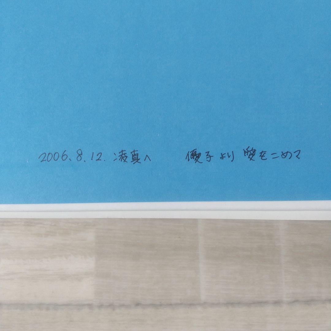 ★公文推薦図書 A (関連本&その他含む) 絵本セット 37冊 ★ 小学校1年生