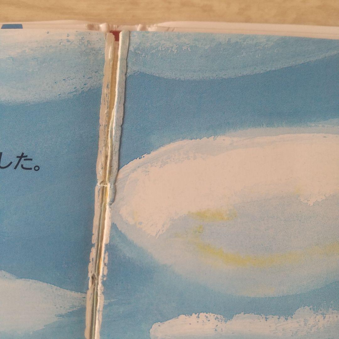 ★公文推薦図書 A (関連本&その他含む) 絵本セット 37冊 ★ 小学校1年生