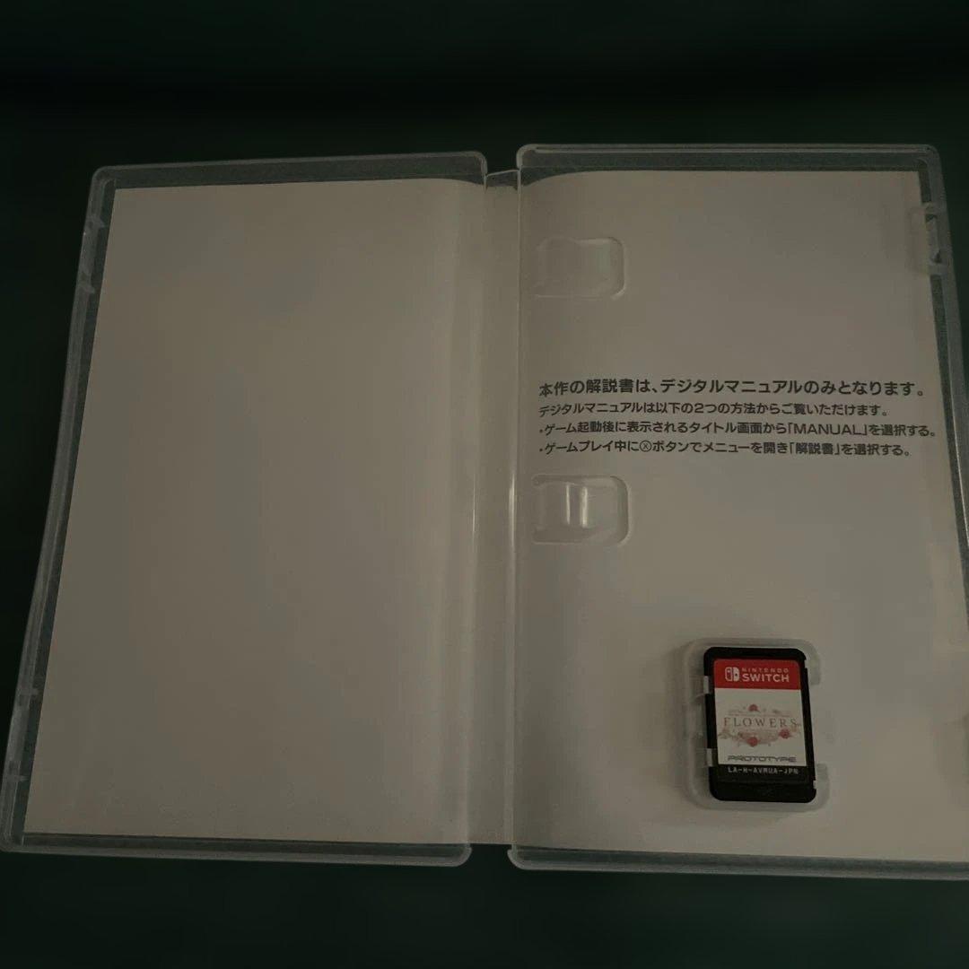 任天堂 Nintendo Switch カセット セット