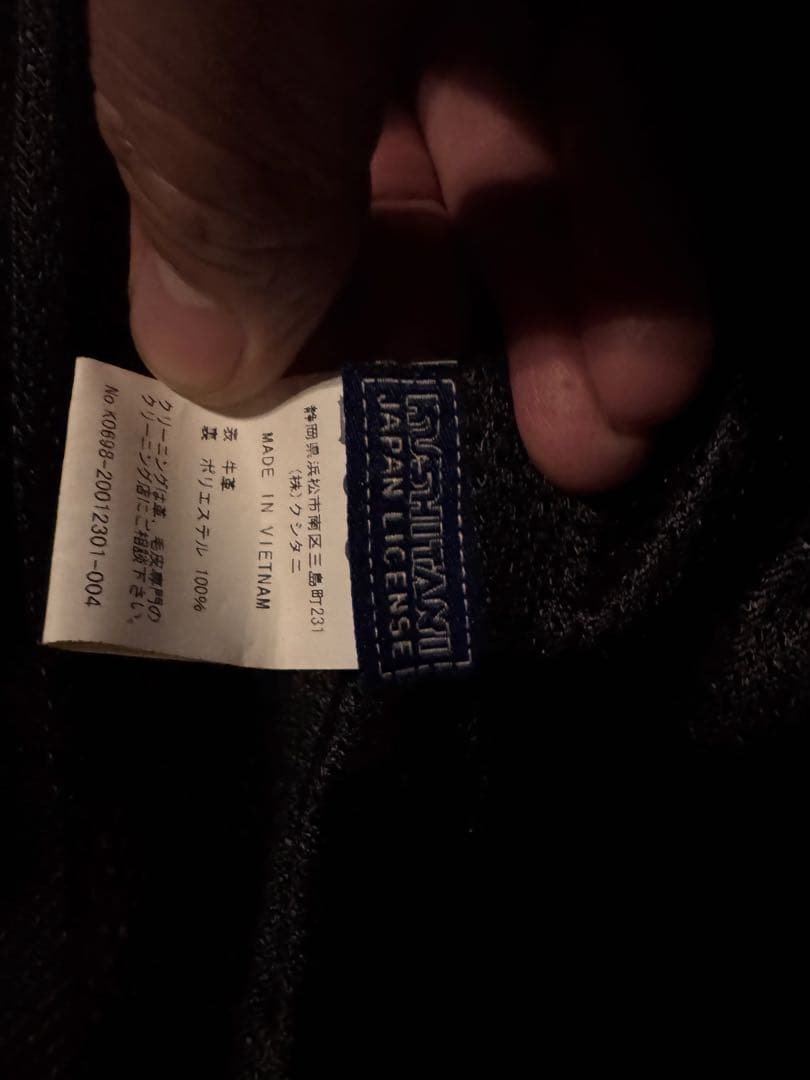 クシタニ レギュレータージャケット LL レザージャケット