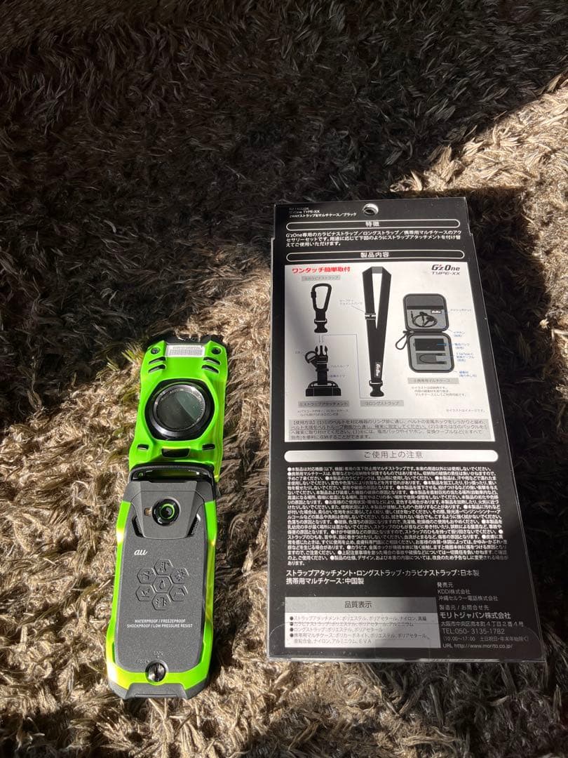 G's One type-xx KYY31★新品同様極上美品＋ストラップ付き