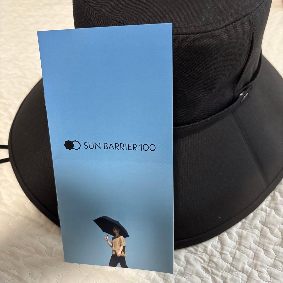 【試着のみ/新品】サンバリア100 ウィンドハット M ブラック