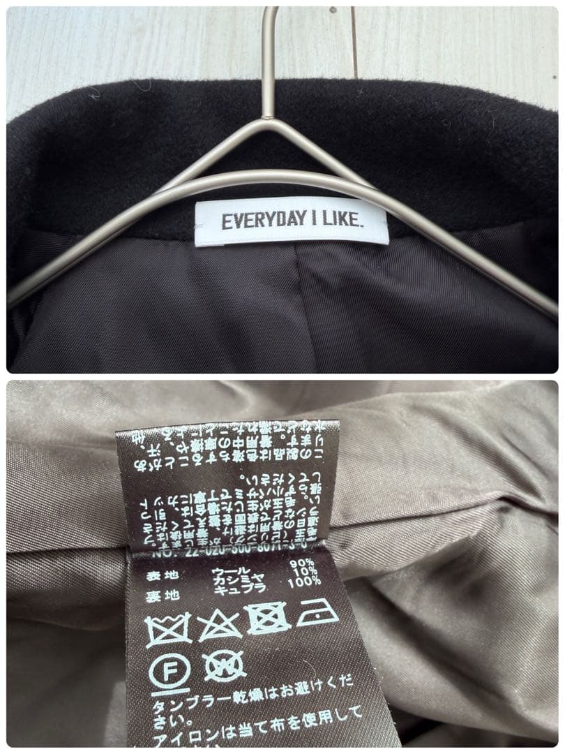 美品✨ドゥーズィエムクラス　Short Double コート カシミヤ　ブラック