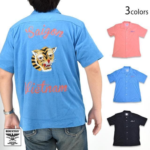 新品タグ付き＊HOUSTON パイルボーリングシャツ ブルー M