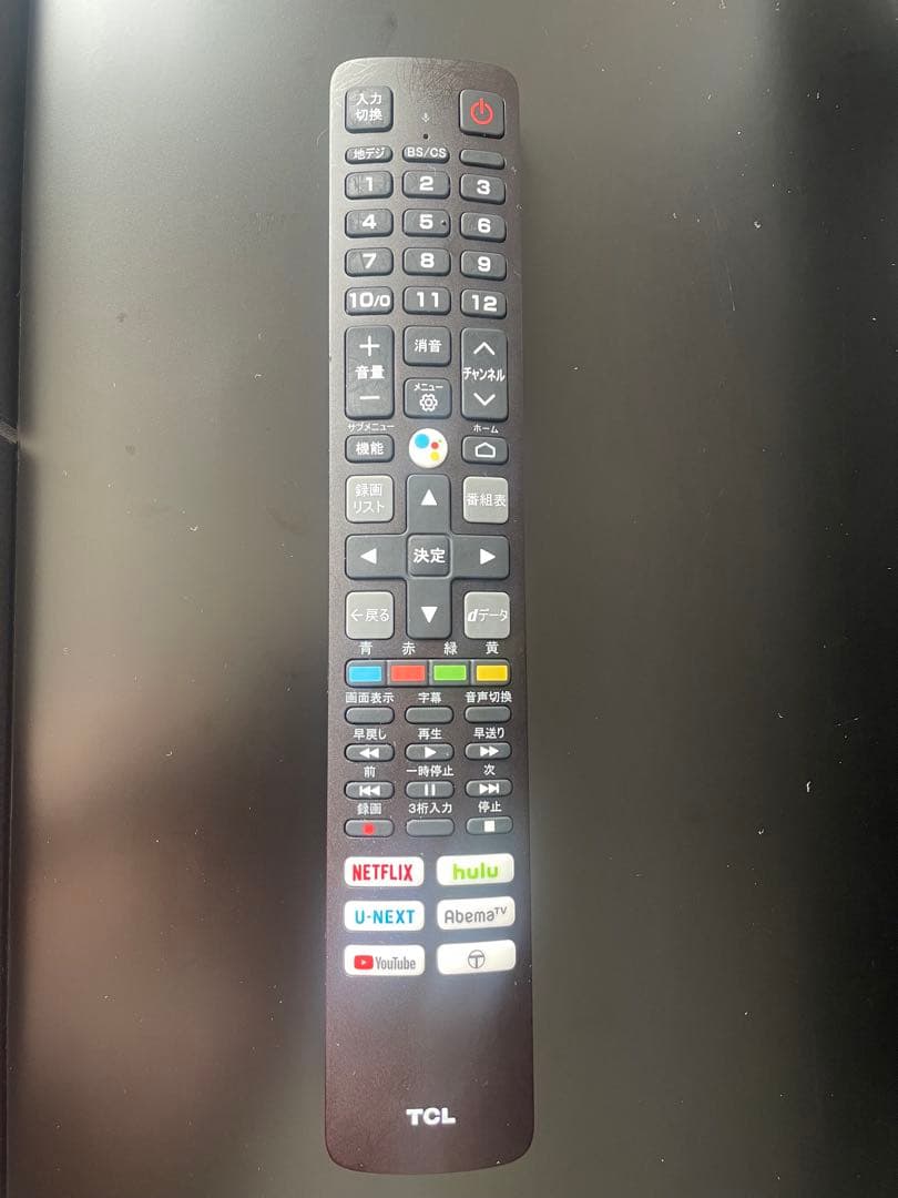 TCL S5200 ハイビジョン液晶テレビ　40V型