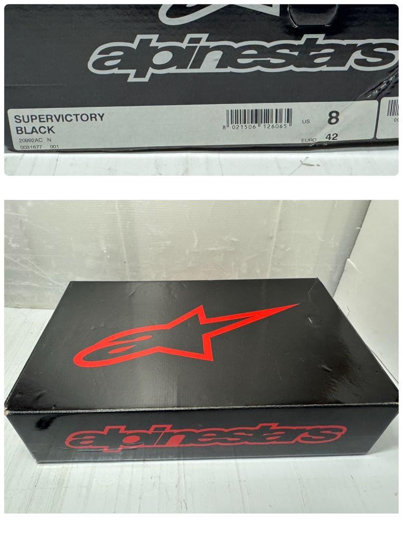 Alpinestars カドヤ SUPERVICTORY ブーツ 26.5cm