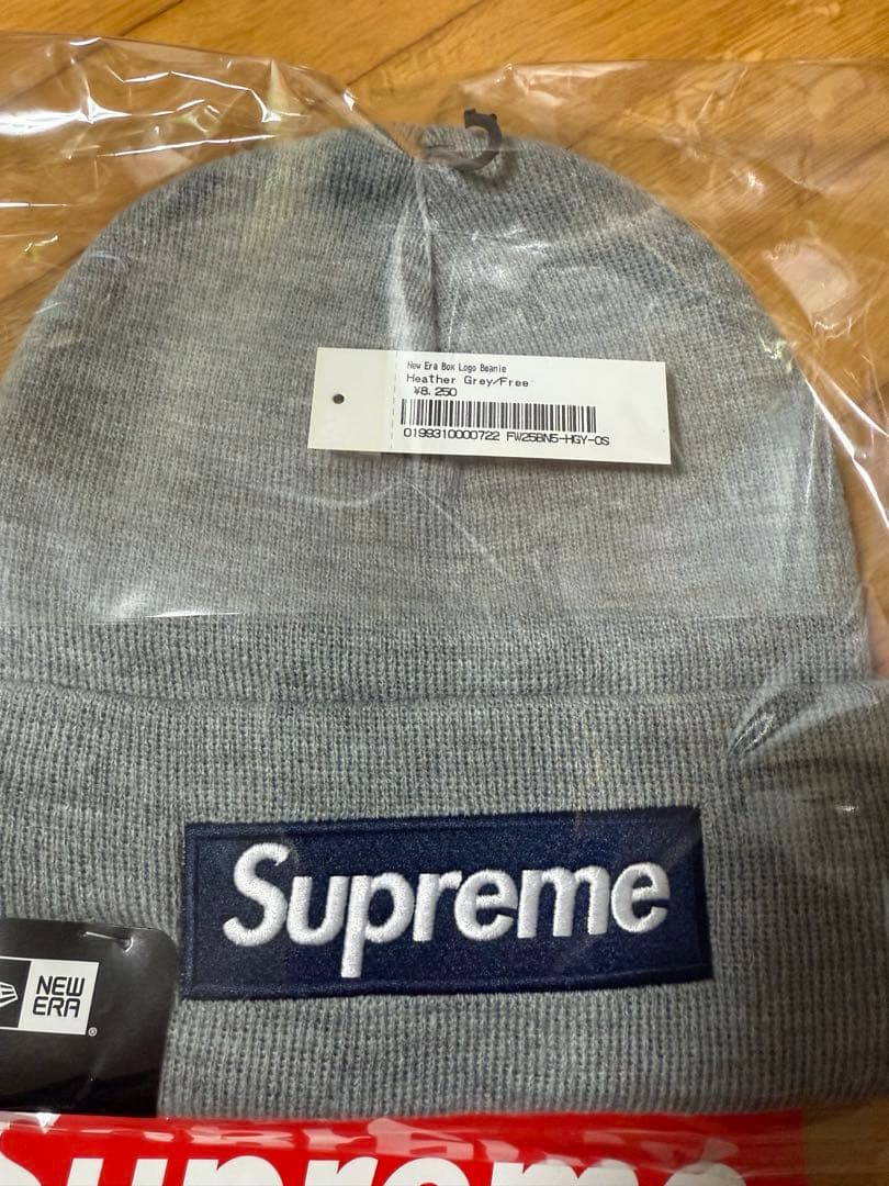Supreme New Era Box Logo 25FW シュプリーム