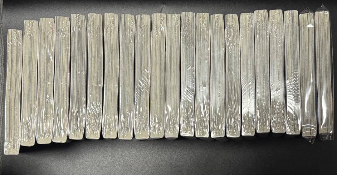 【完結済】　甘神さんちの縁結び　全巻セット　全巻初版