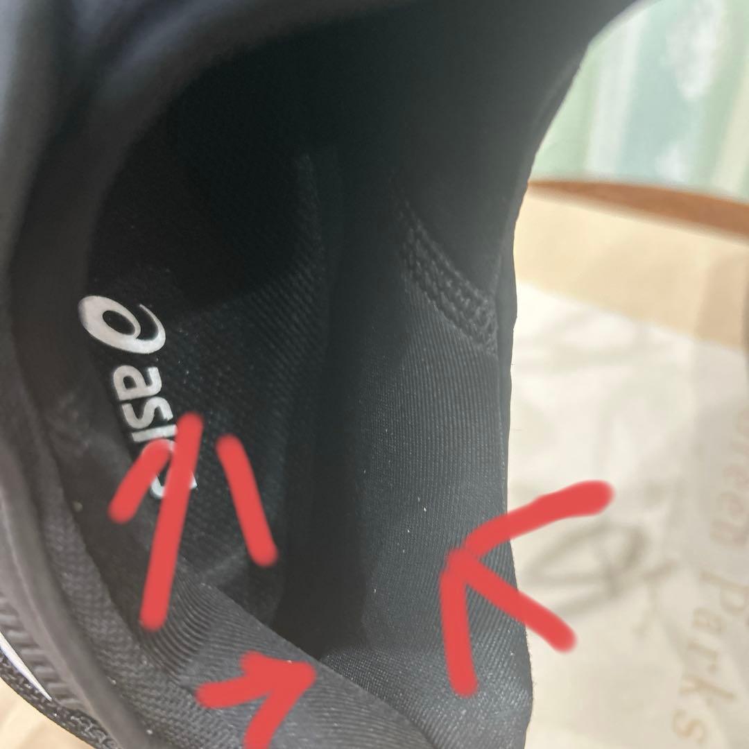 アシックス COURT FF 3 OC(オムニ・クレー) 27センチ テニス靴