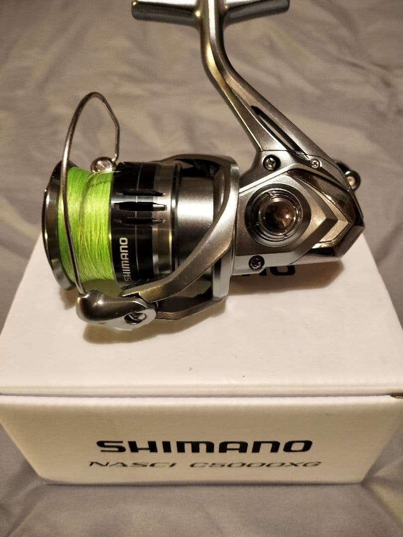 シマノ　21ナスキー　C5000XG