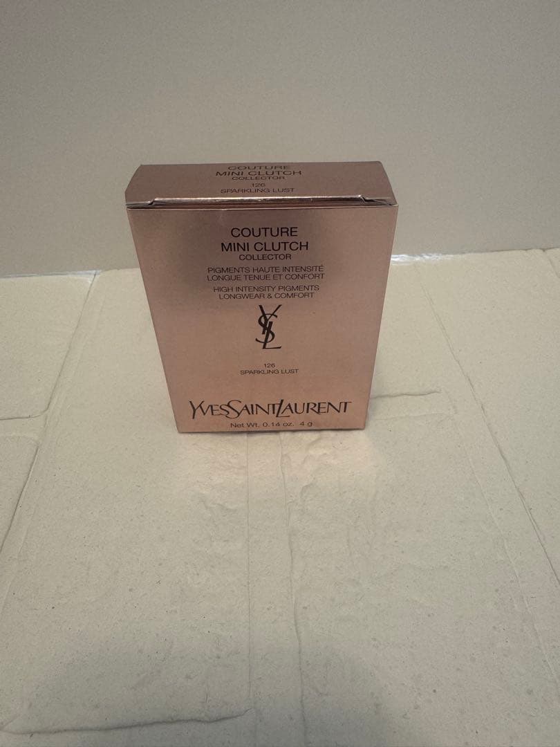 YSL アイシャドウパレット ピンク系 数量限定 新品未使用