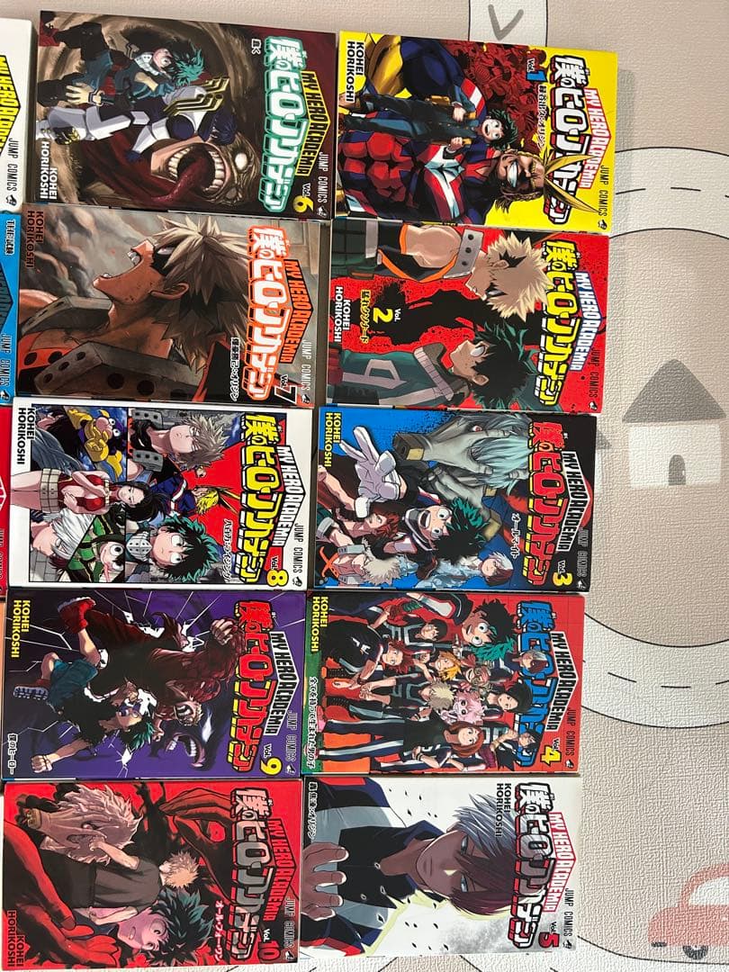 僕のヒーローアカデミア　1巻〜33巻