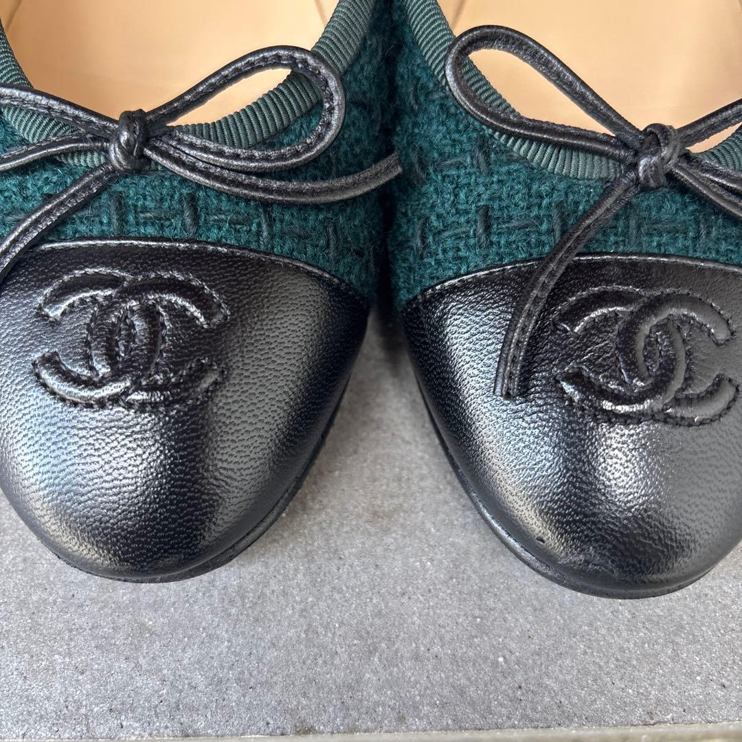 CHANEL ダークグリーン フラットシューズ