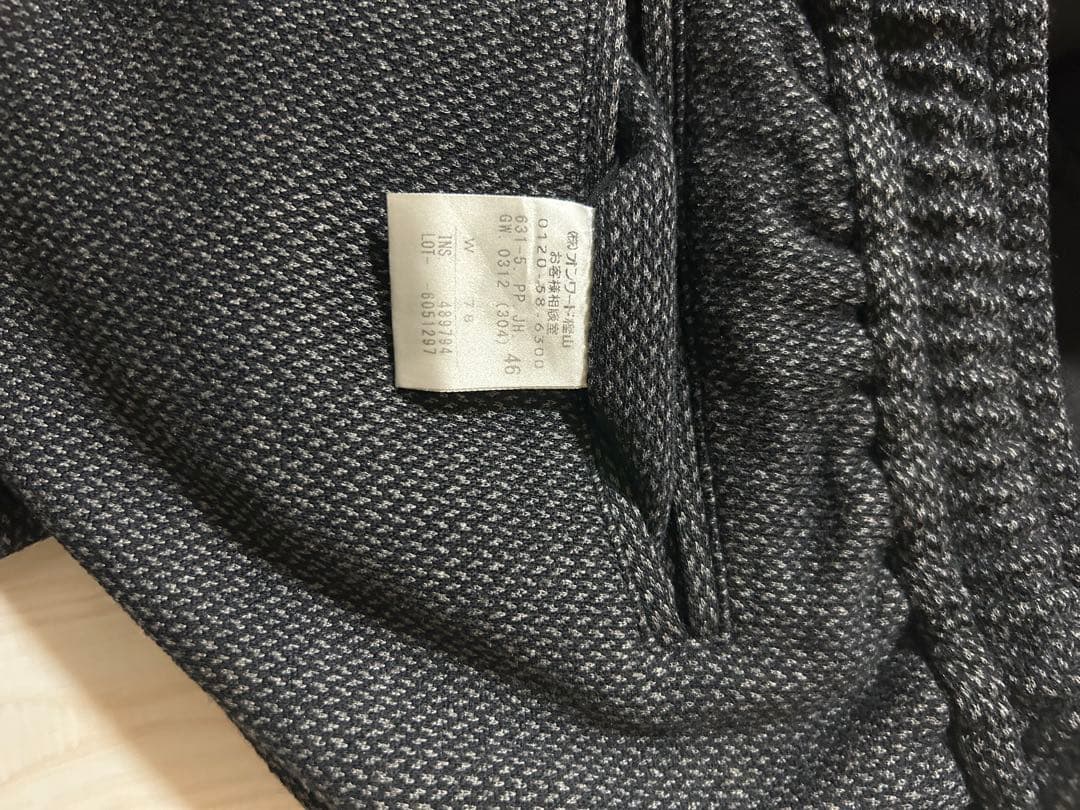 JOSEPH HOMME セットアップ46 ジャケット ジレ リブ パンツ