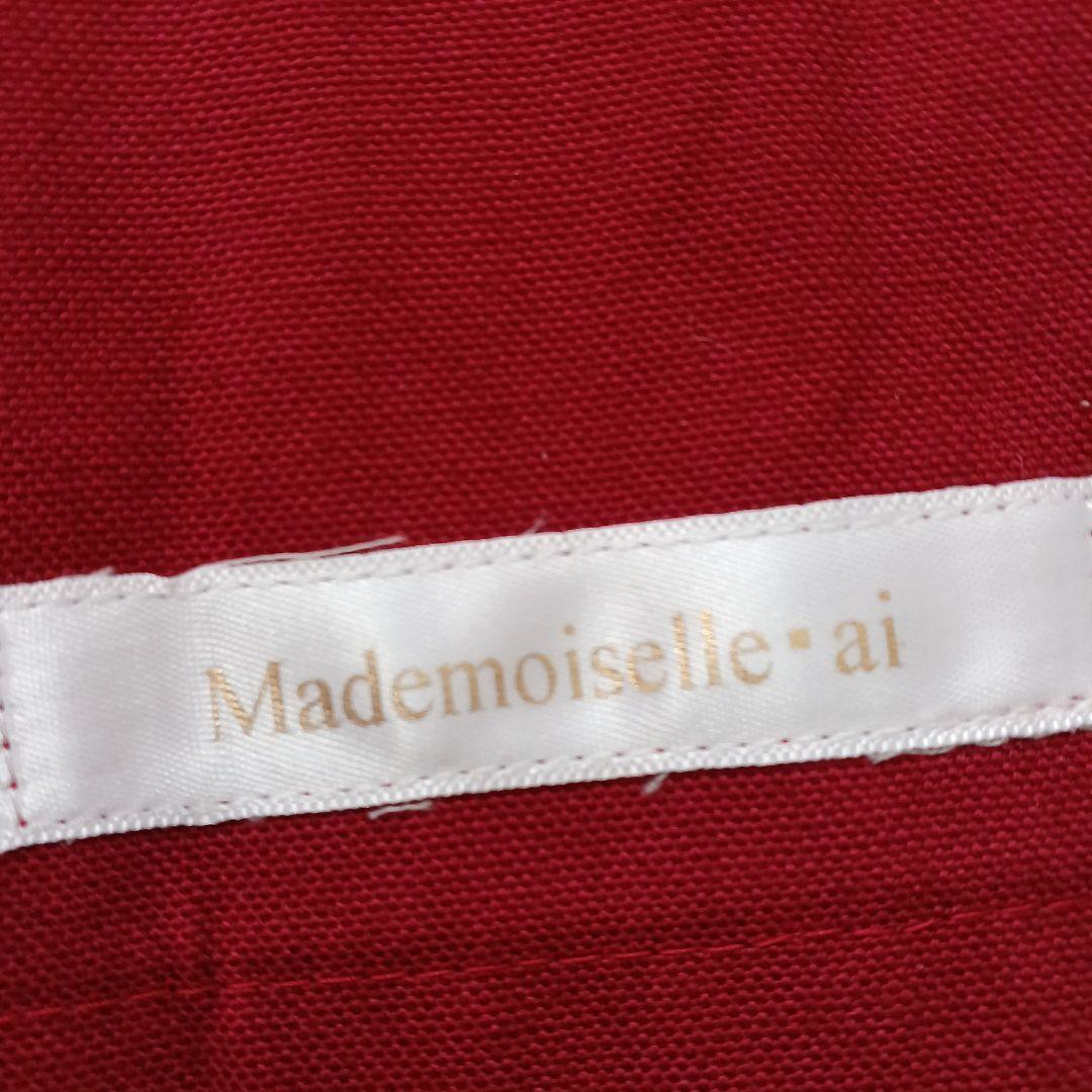 マドモアゼル愛　ドクターチューナー132Hz、528Hz 音叉＆ハンマー