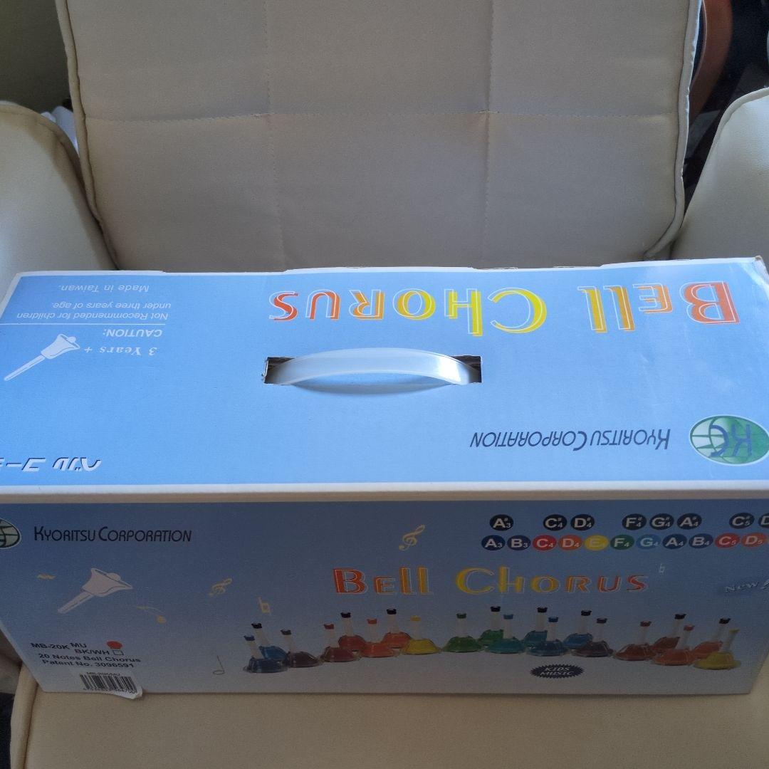 うさぎ Kyoritsu Bell Chorus ベルの合唱セット