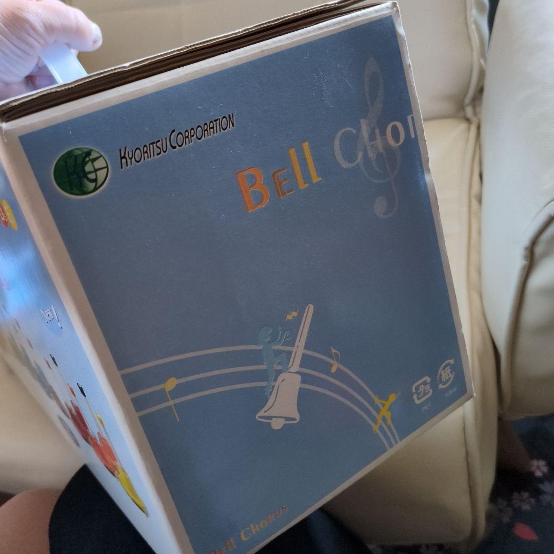 うさぎ Kyoritsu Bell Chorus ベルの合唱セット