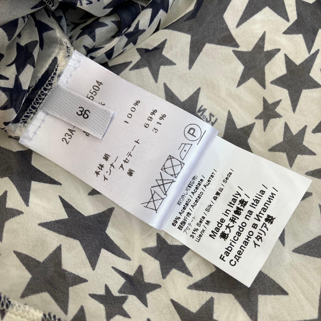 【美品】N°21 シフォンワンピース 絹100% スター 星柄 フレア