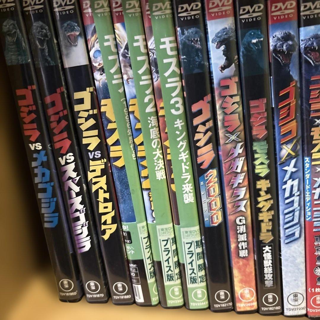 ゴジラシリーズ DVD セット　４２本