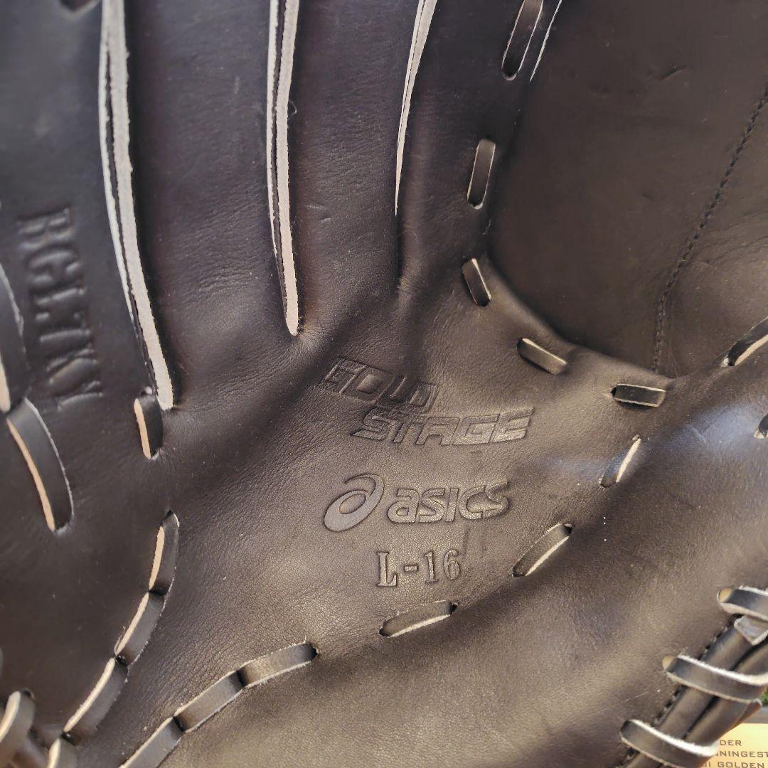 超貴重品　菊池雄星　直筆サイン入りグローブ　西武ライオンズ　球団公式　非売品