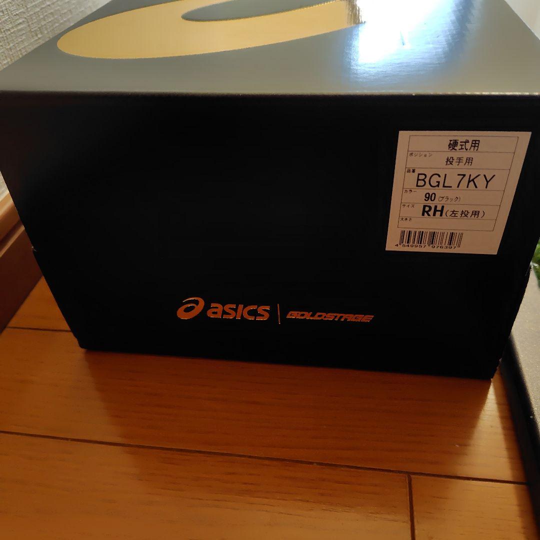 超貴重品　菊池雄星　直筆サイン入りグローブ　西武ライオンズ　球団公式　非売品