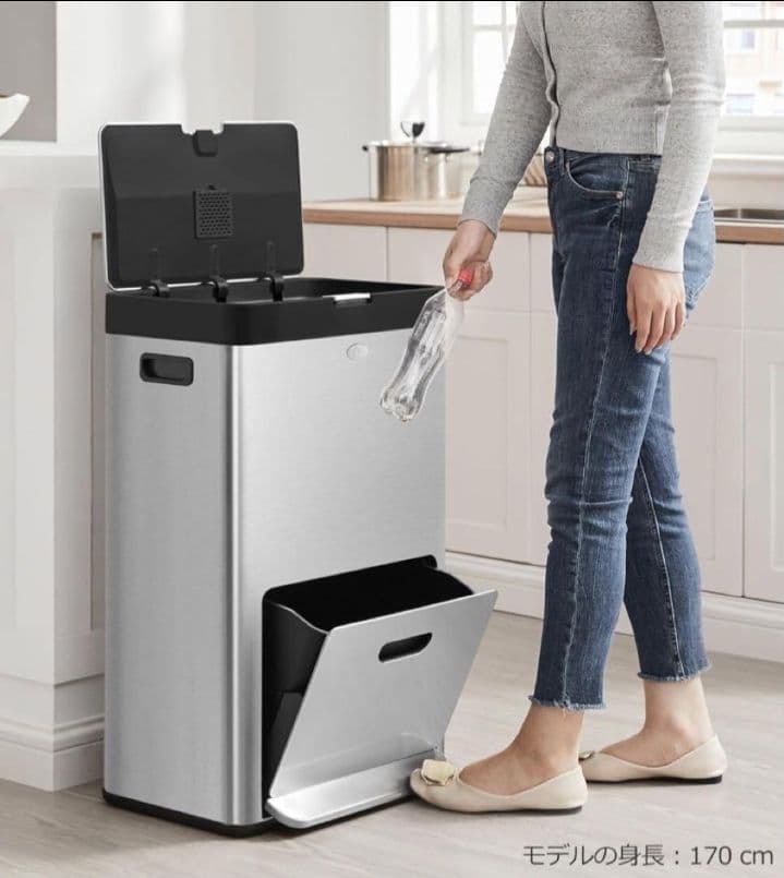#新品訳ありゴミ箱2段式3分別 縦型 計60L ペダル式キャスター ステンレス製
