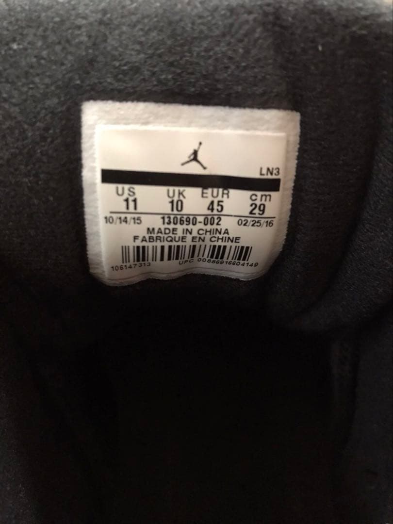 靴 jodan 12 retro flu game jumpman US 11