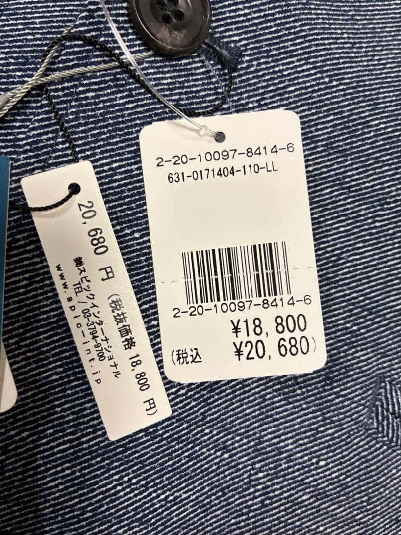 【定価20,680円】新品 TORNADO MART トルネードマート LL