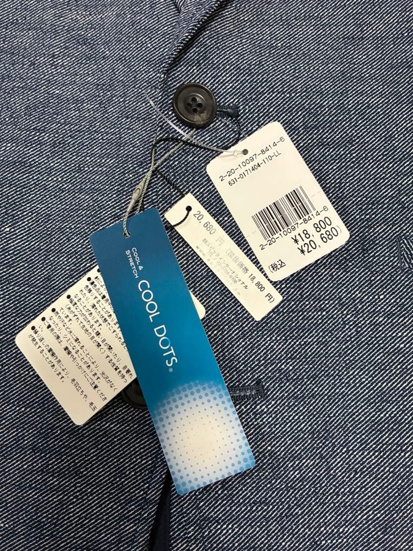 【定価20,680円】新品 TORNADO MART トルネードマート LL