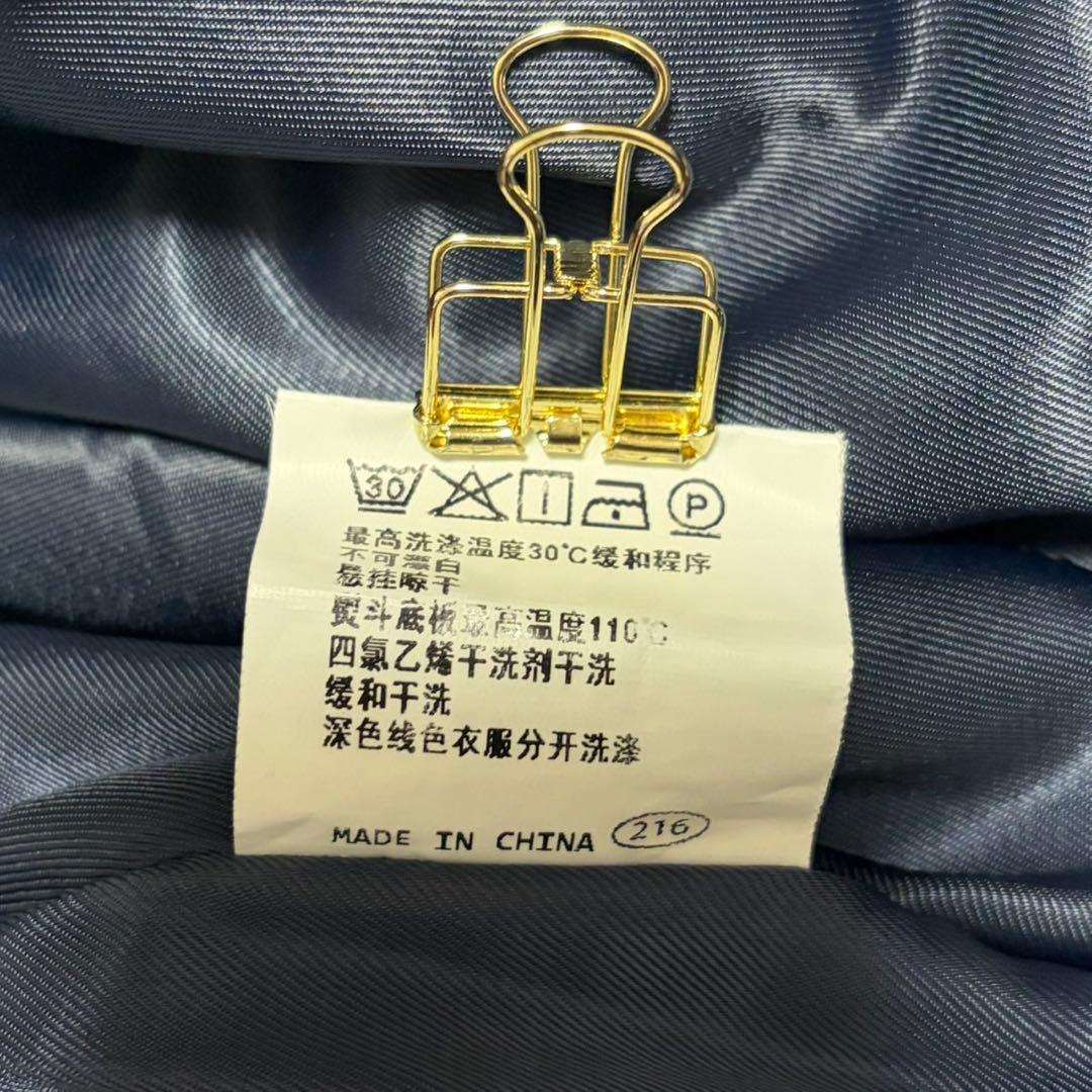 ELF SACK カラフル ノーカラー キルティング ジャケット M 安達祐実