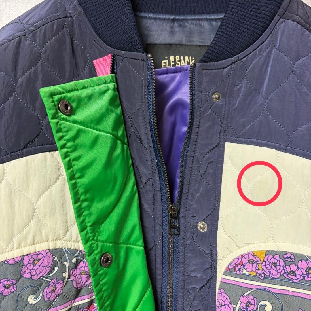 ELF SACK カラフル ノーカラー キルティング ジャケット M 安達祐実