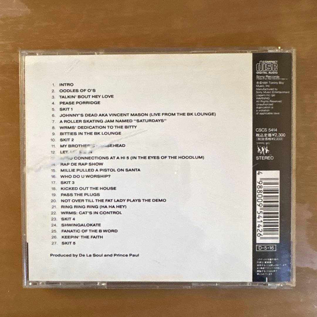 洋楽 De La Soul is dead