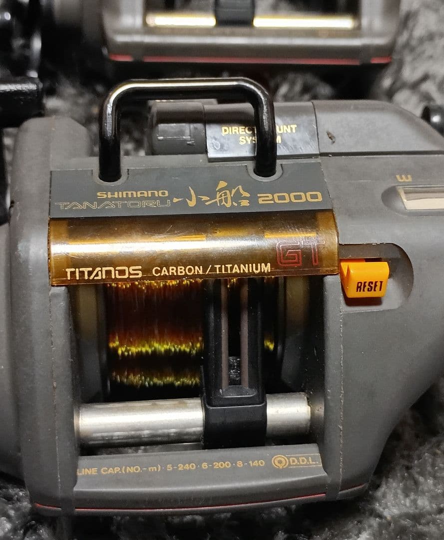 シマノチタノス船まとめて5台！揃うことが激レア