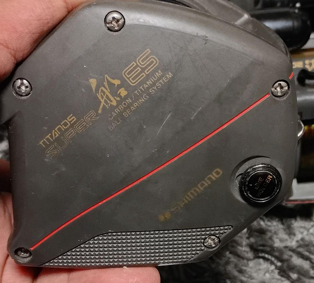 シマノチタノス船まとめて5台！揃うことが激レア