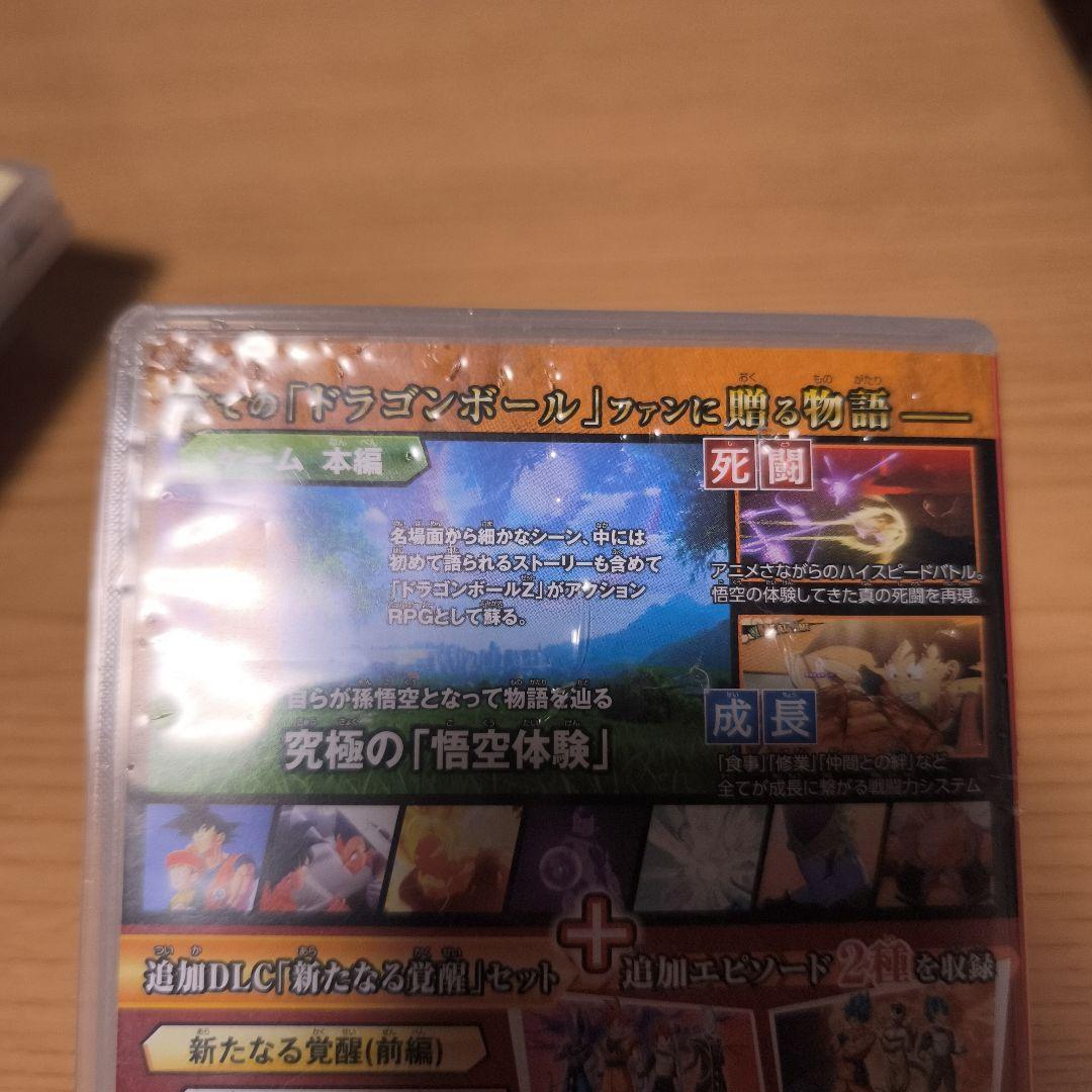 Nintendo Switch ゲームソフトまとめ売り