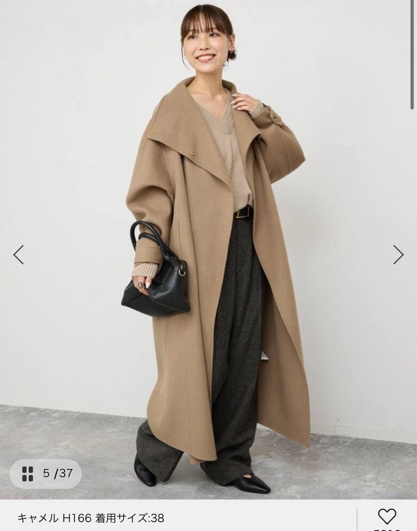 spick & span ビーバーニュアンスカラーオーバーコート　キャメル　36