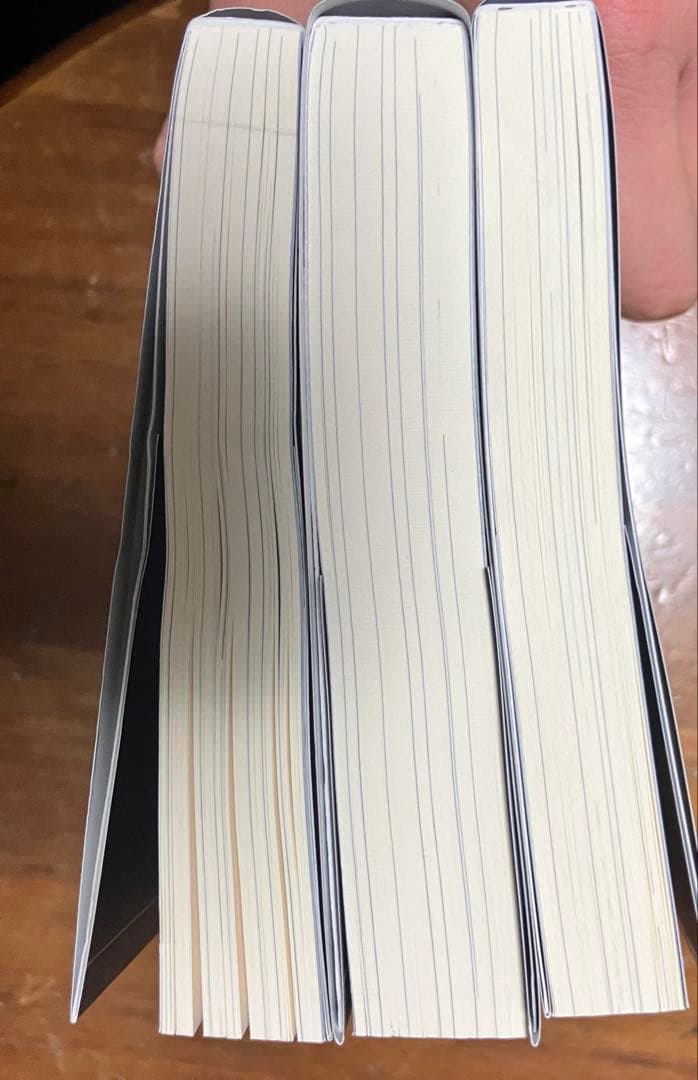 無職転生 全26巻 セット+蛇足編3巻