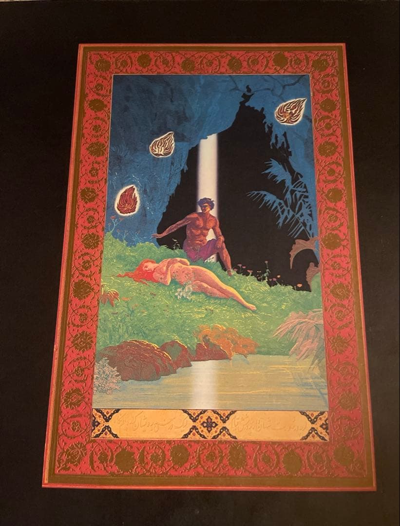 早い者勝ち　 横尾忠則 ノナカマルの旅