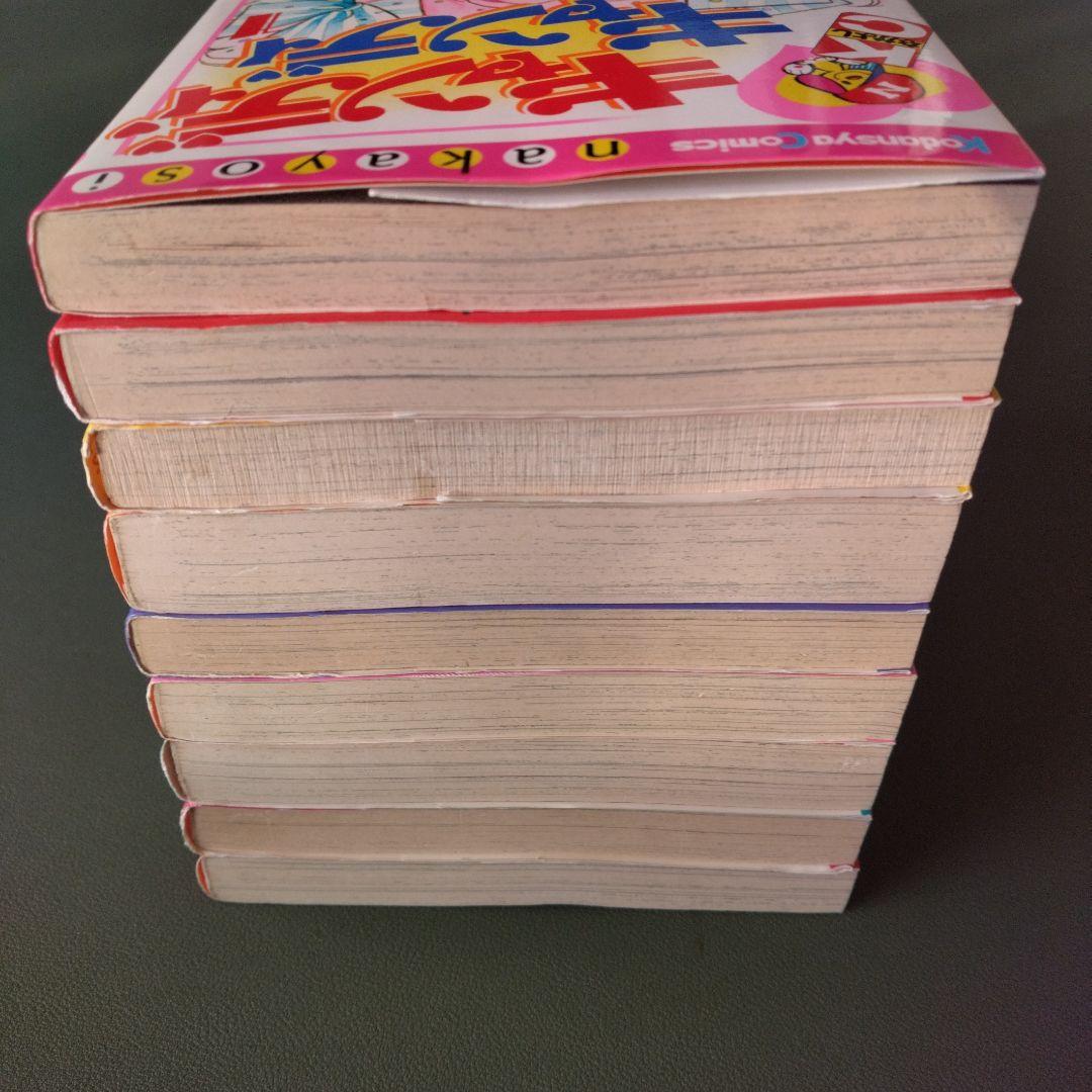 キャンディ♡キャンディ 全9巻 セット