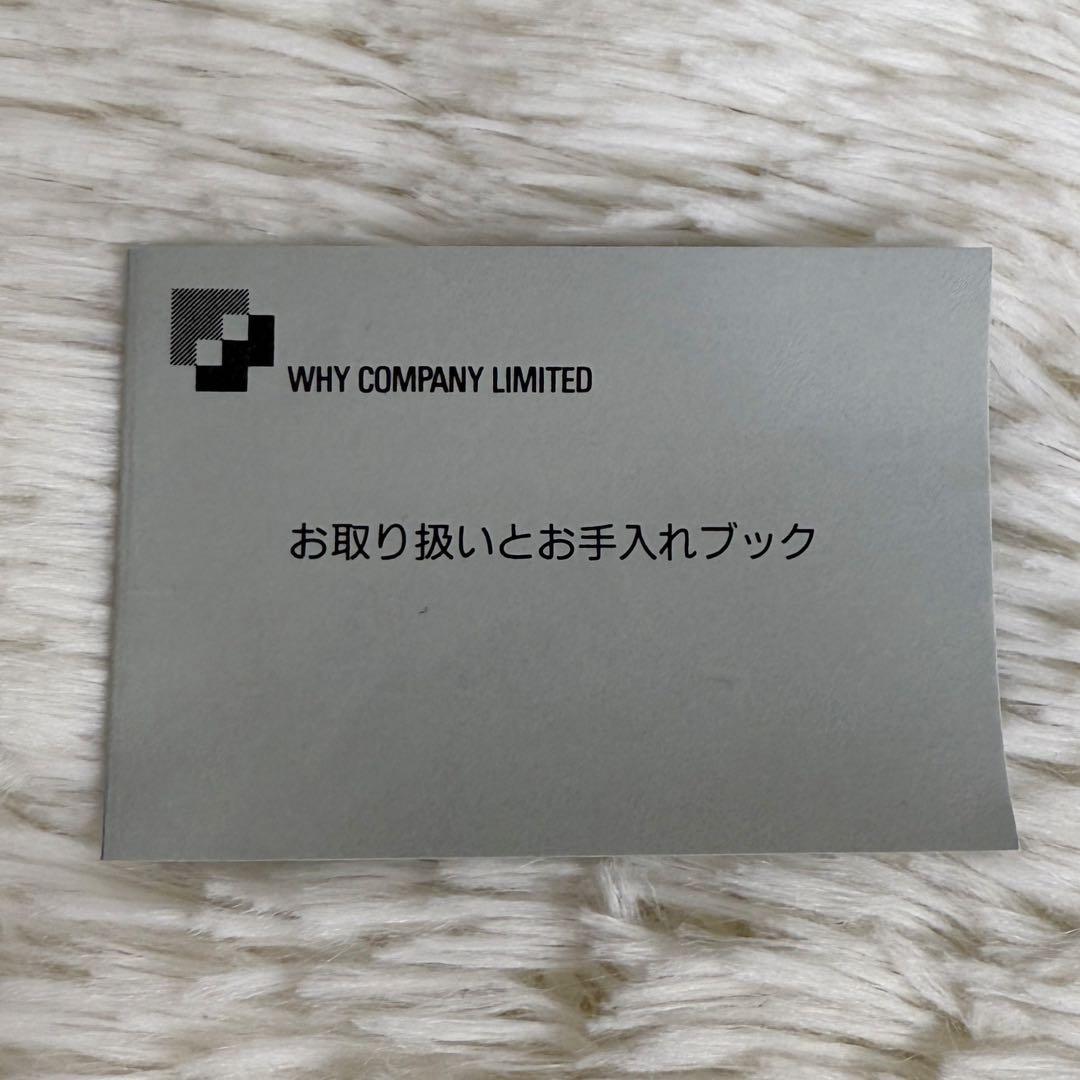 希少♡Jean-Paul GAULTIER ゴルチエ ロゴ ショルダーバッグ